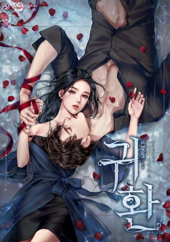张津瑜的视频无删减